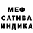 ГАШ гашик DARIA OSADCHAYA