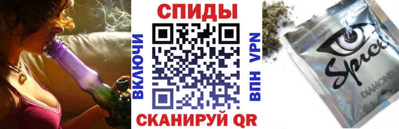 БУТИРАТ буратино  Купить где  Берёзовка 