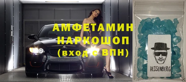 марихуана Дмитриев