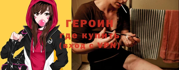 марихуана Дмитриев