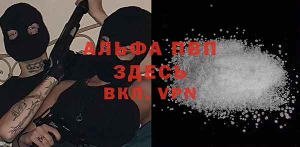бутик Елабуга