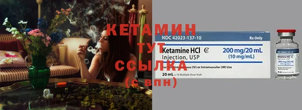 бутик Елабуга