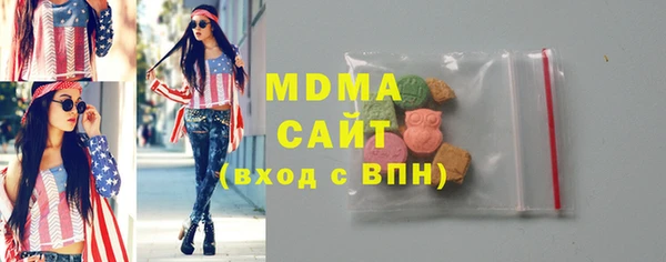 ECSTASY Дмитров