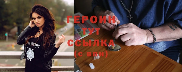 бутик Елабуга