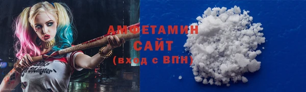 бутик Елабуга