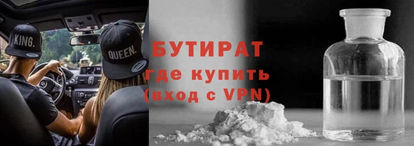 ECSTASY Дмитров