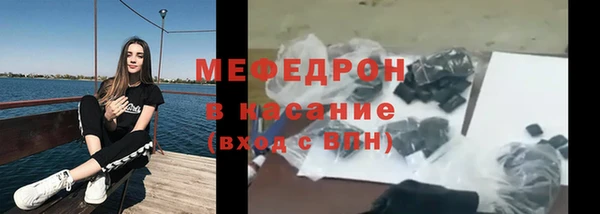 бутик Елабуга