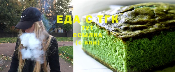 марихуана Дмитриев