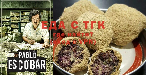 ECSTASY Дмитров