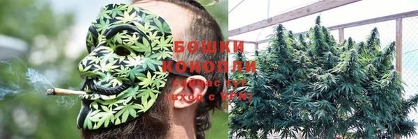 бутик Елабуга