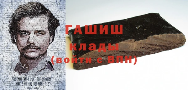 бутик Елабуга