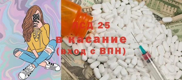 марихуана Дмитриев