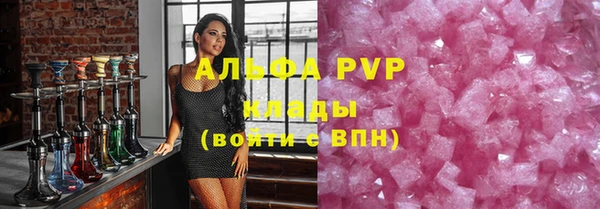 бутик Елабуга