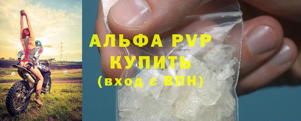 бутик Елабуга