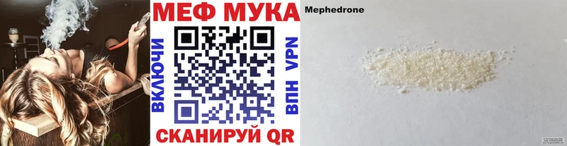 Купить  Берёзовка  МЕФ VHQ 