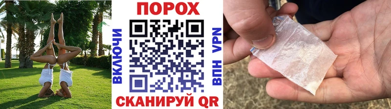 Купить  Берёзовка  Первитин витя 